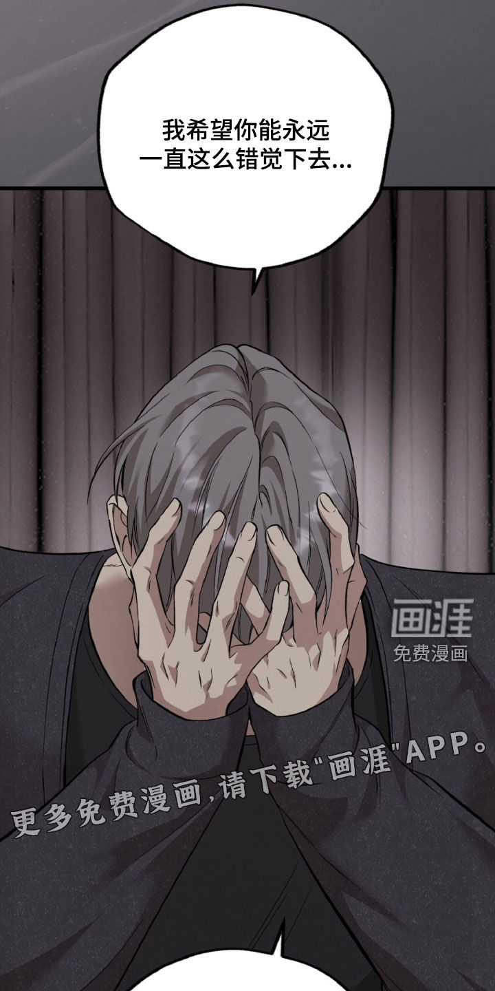 第150话3