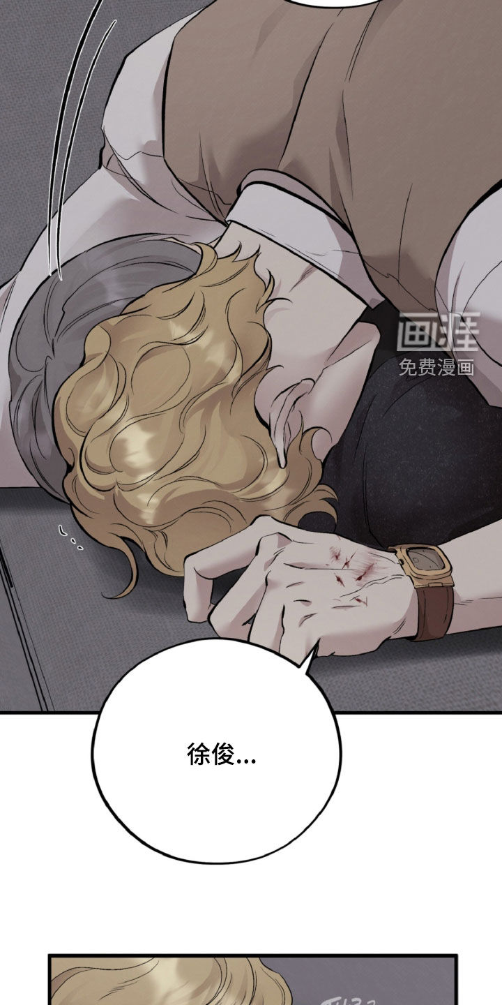 第150话30