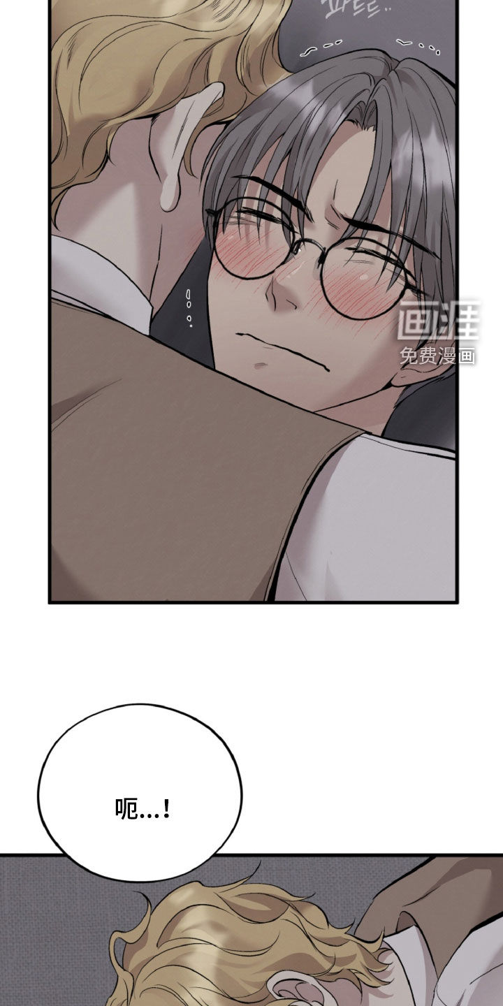 第150话31