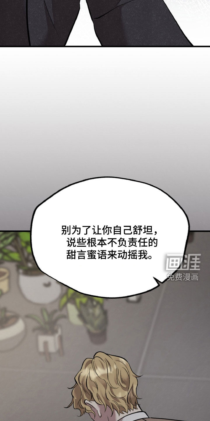 第150话5