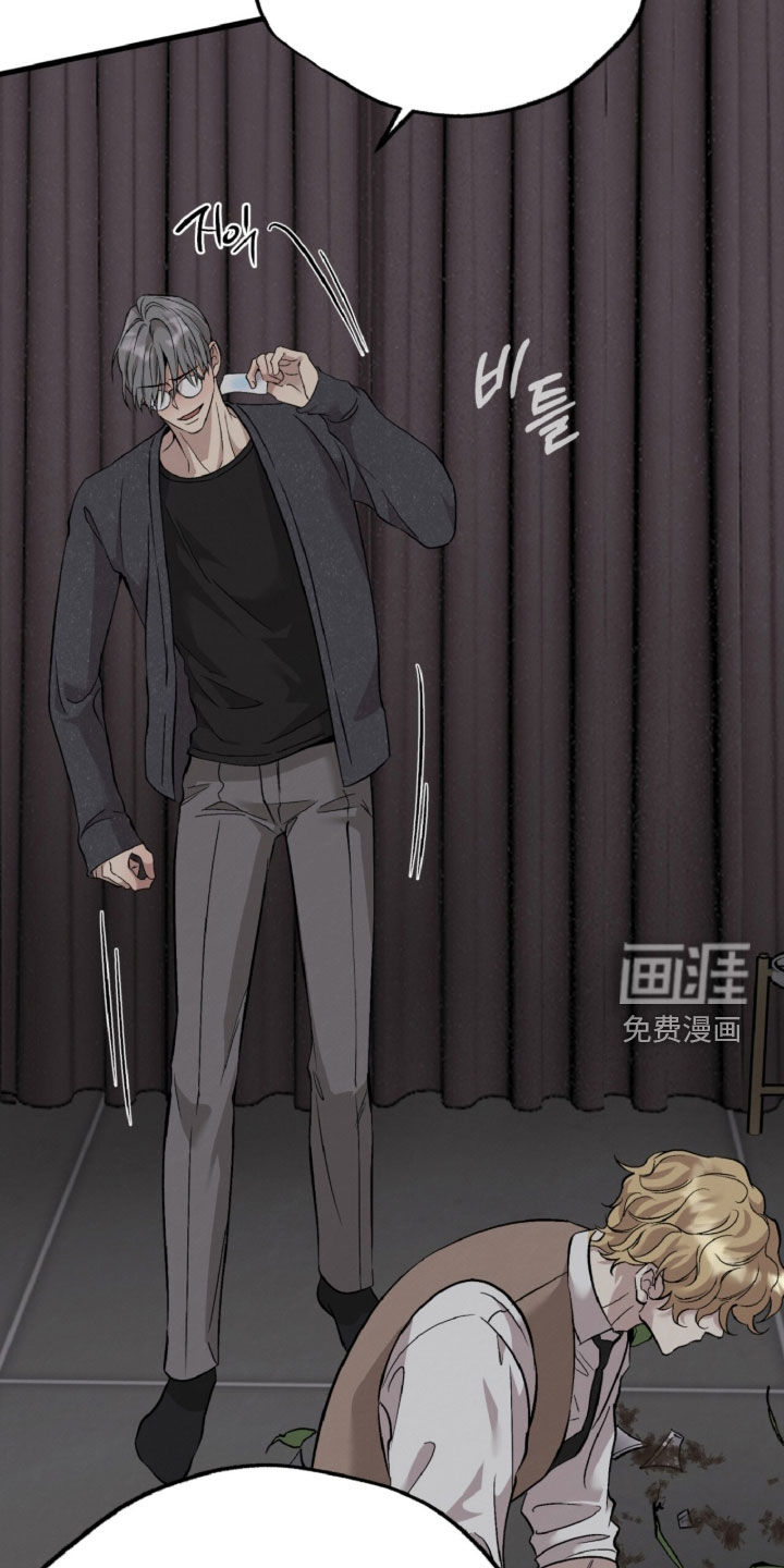 第150话7