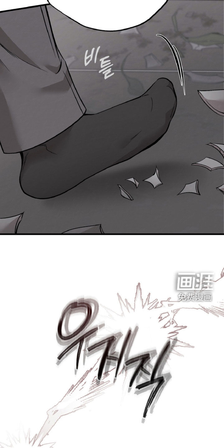 第150话9