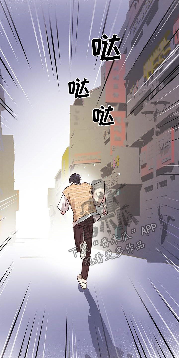 第58话27