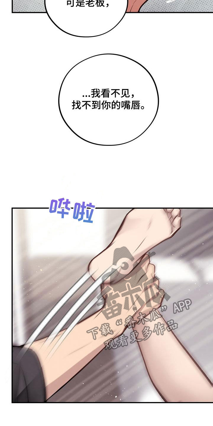 第44话28