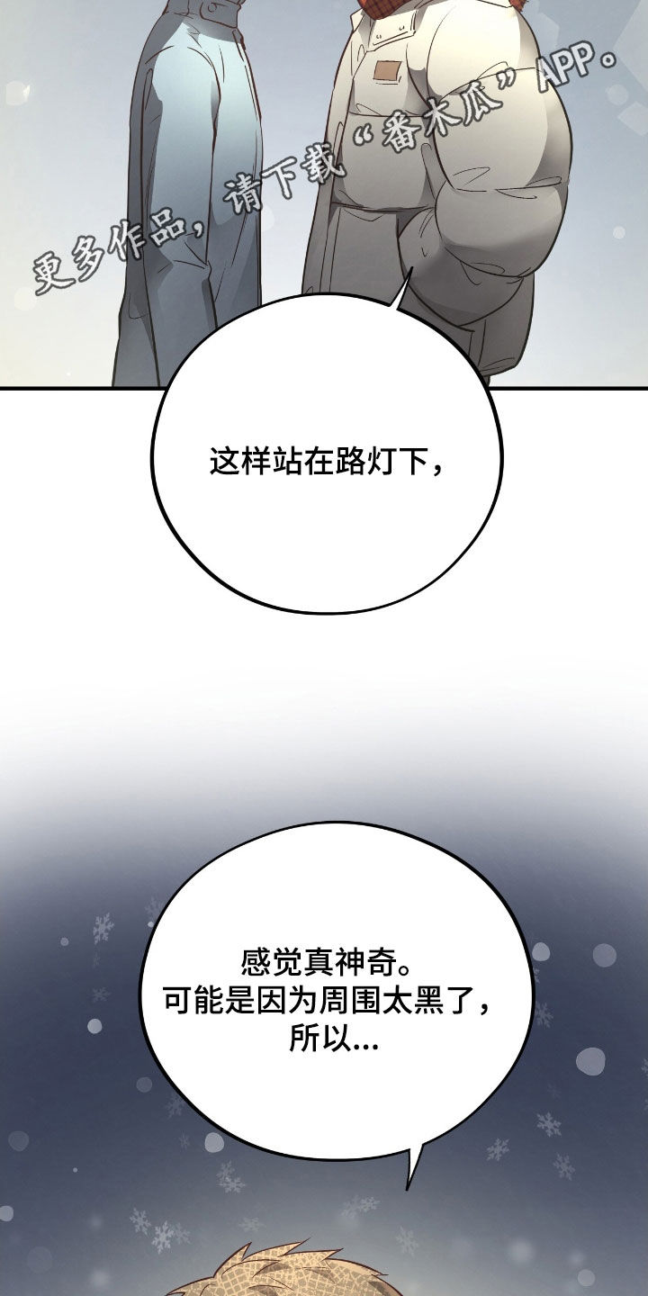 第109话1