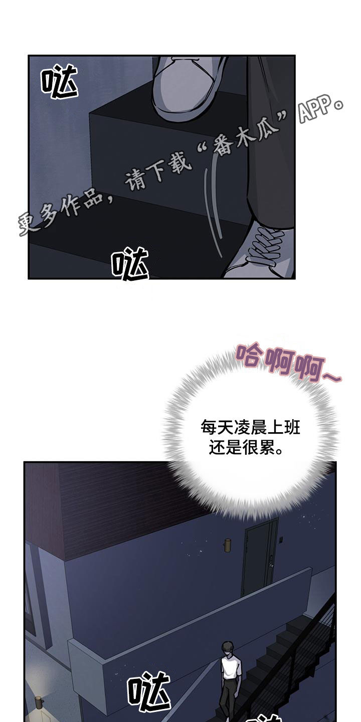 第29话0