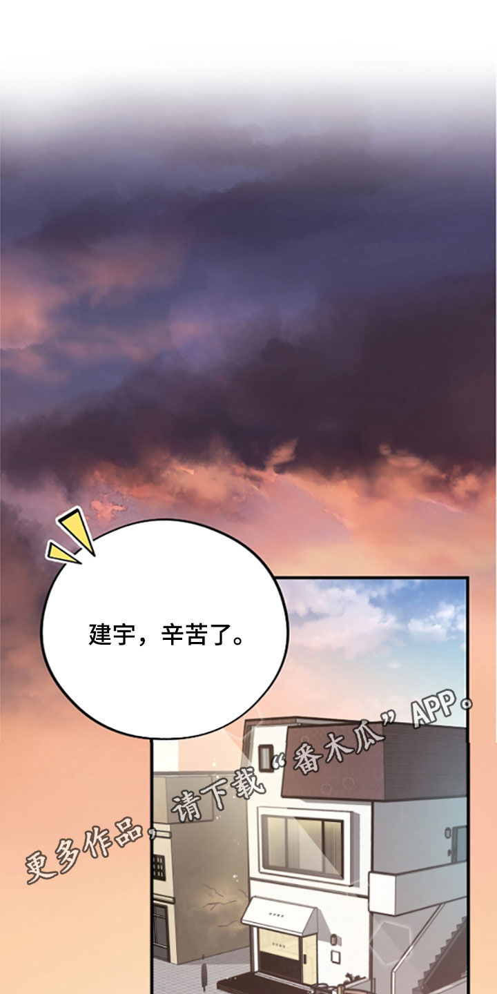 第115话0