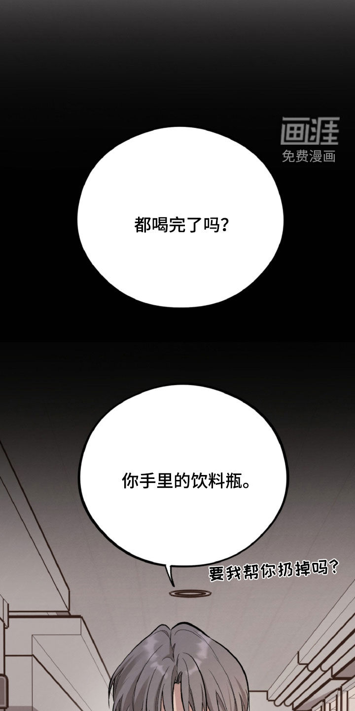 第134话23