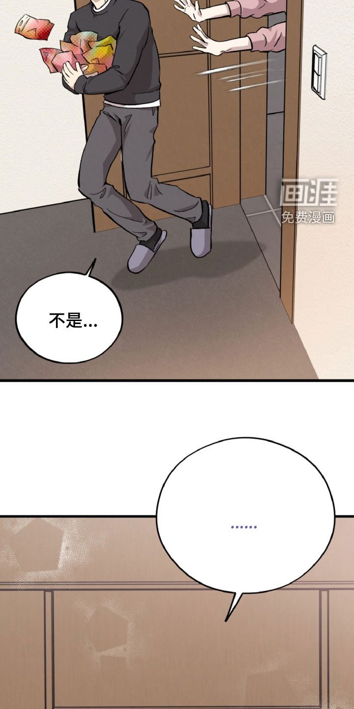 第135话34