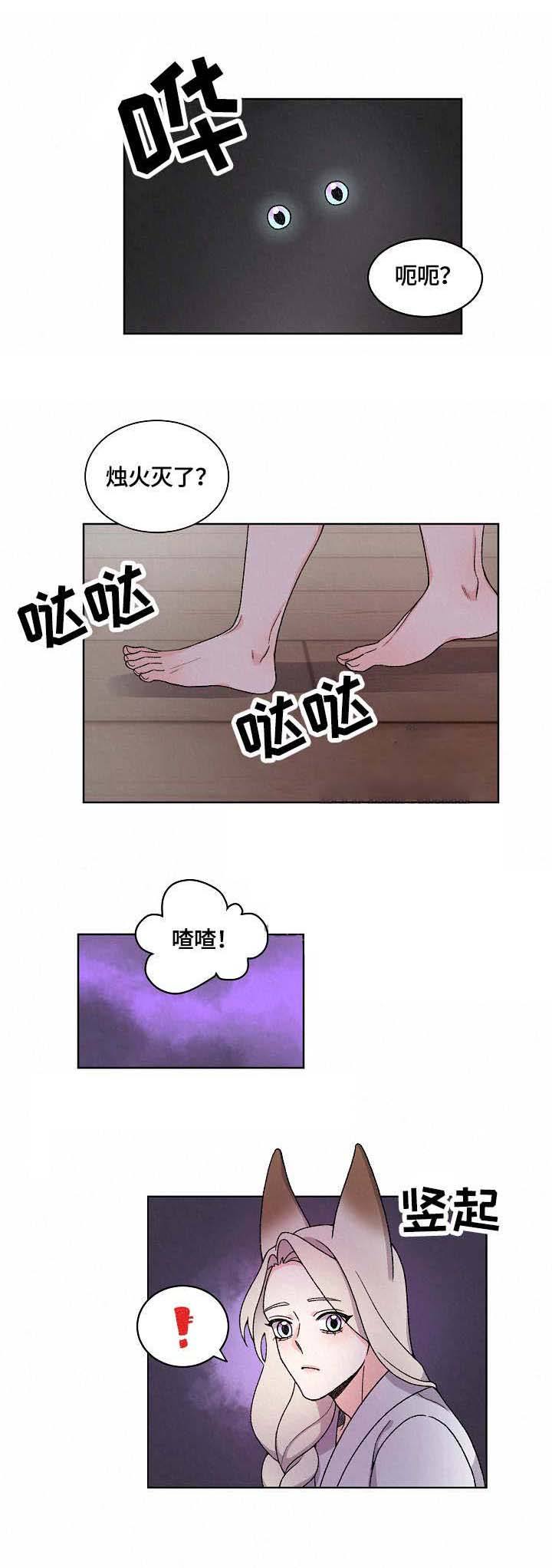 第21话0