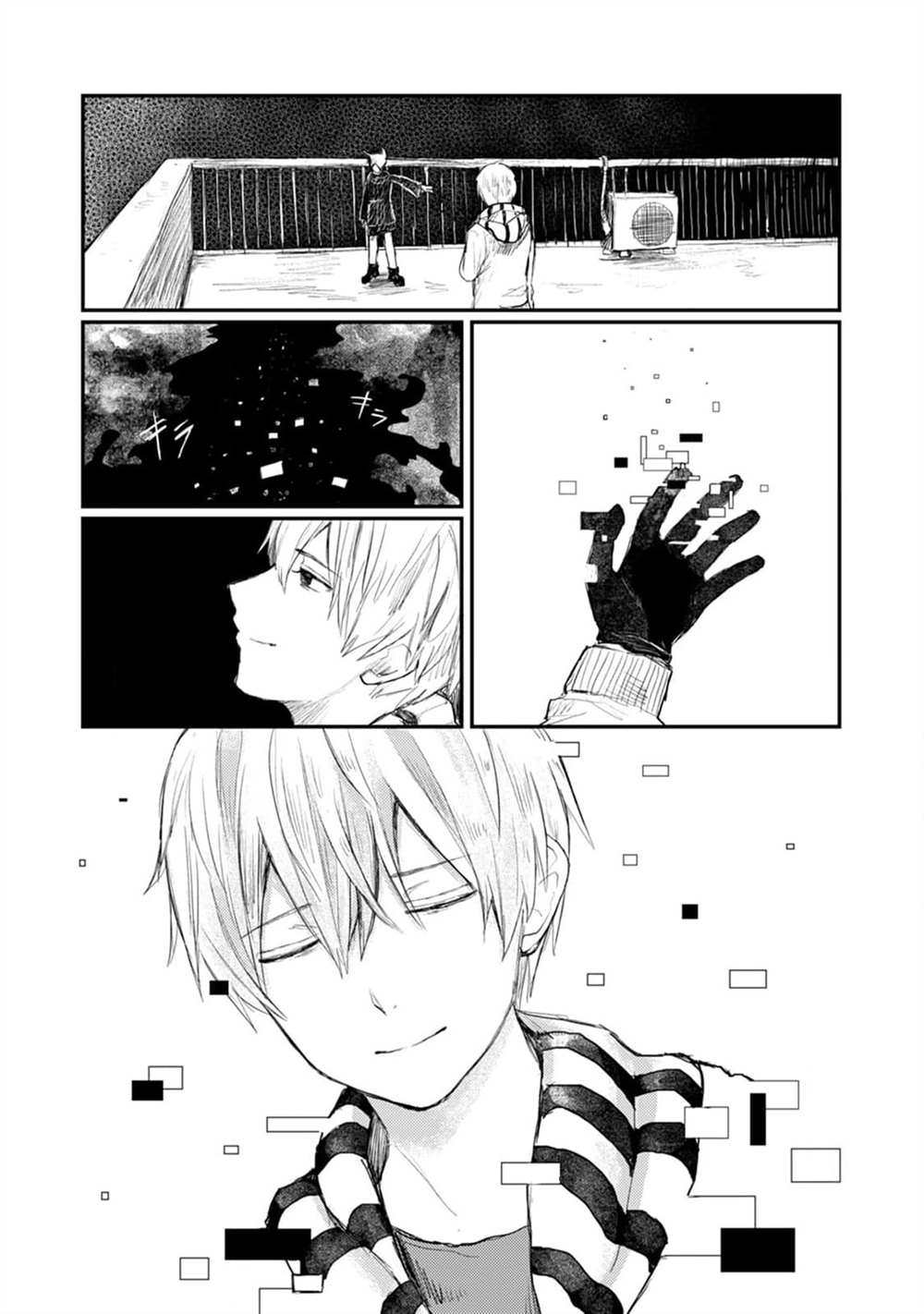 第5话30