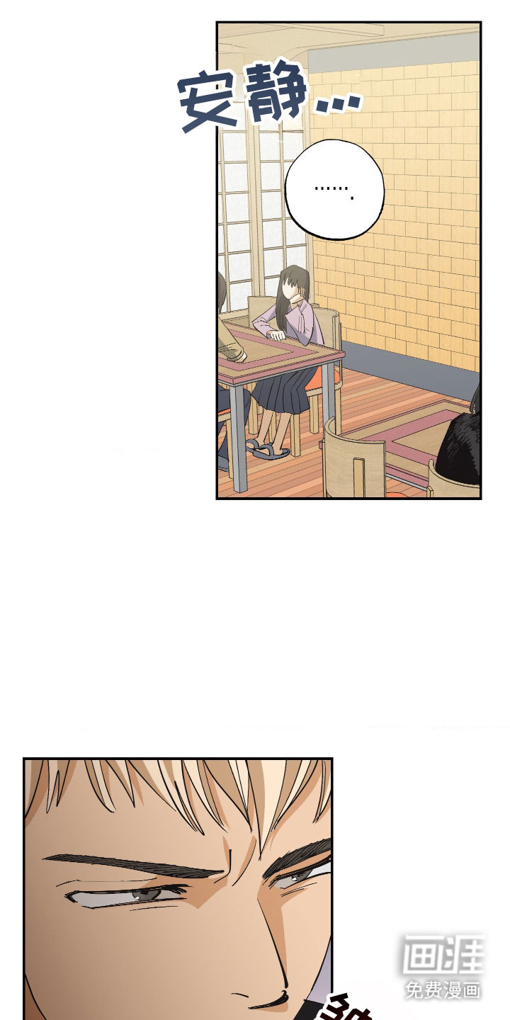 第21话0