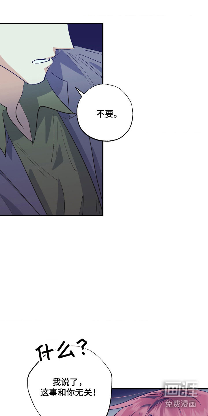 第21话22