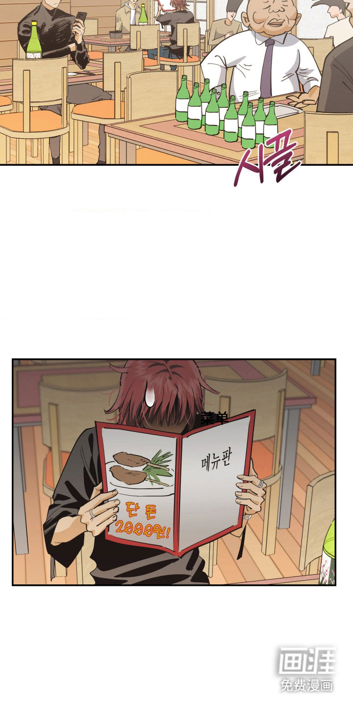 第19话1