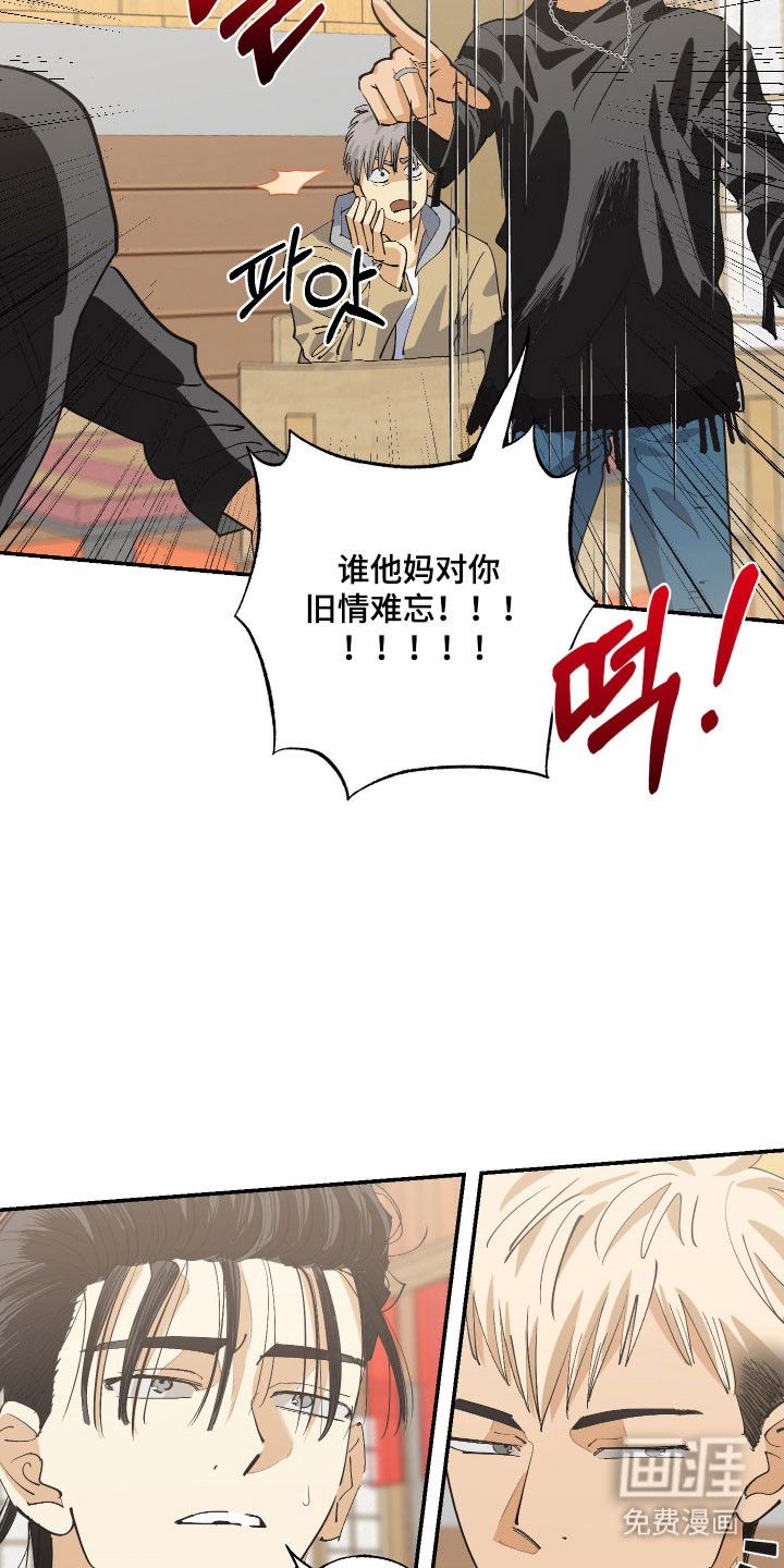 第19话20