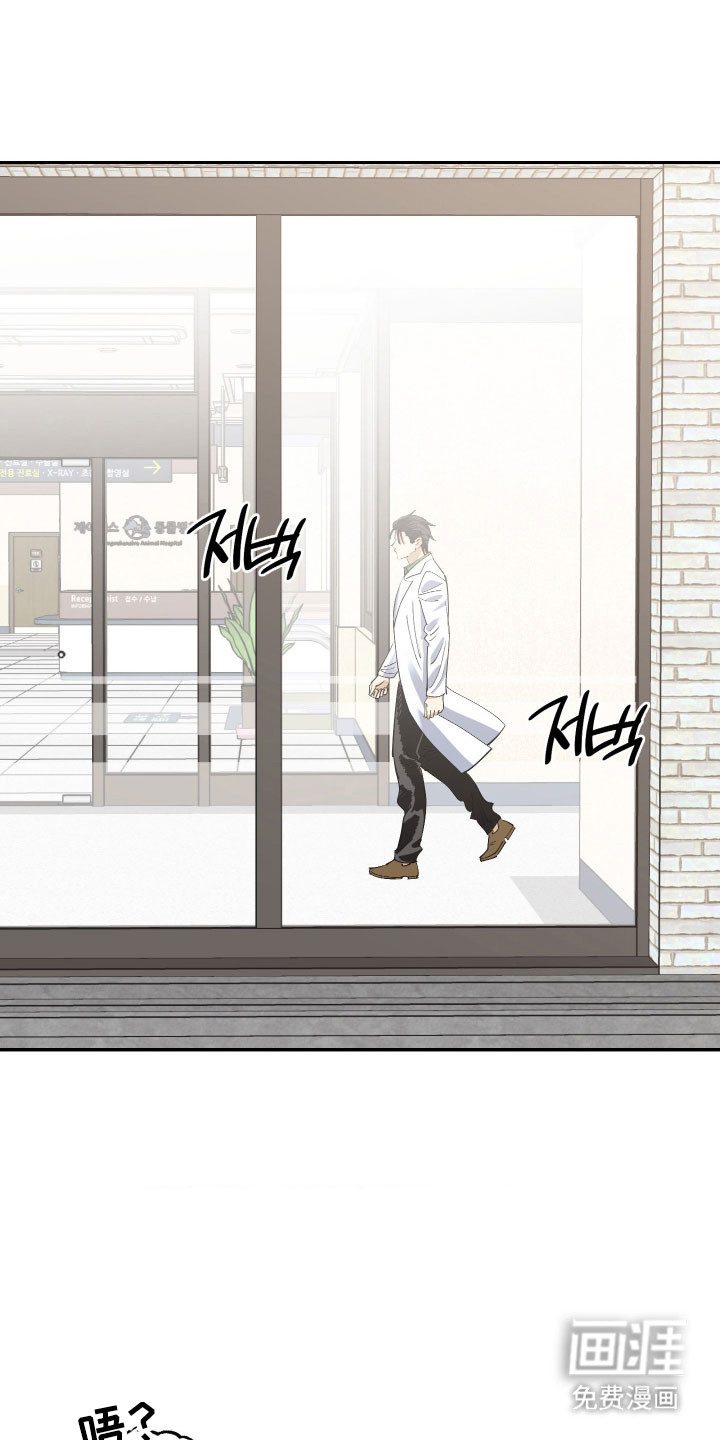 第18话16