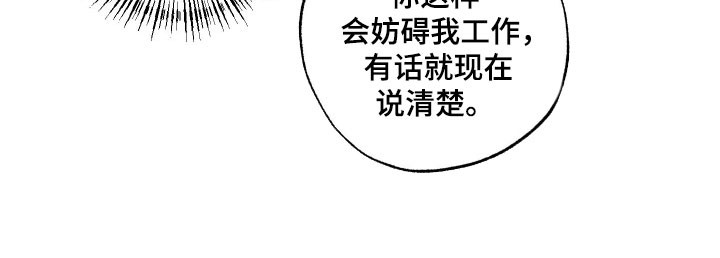 第18话21