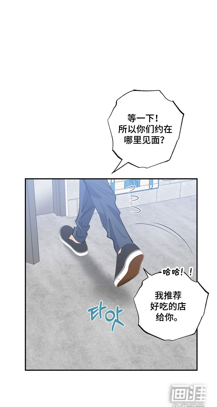 第18话30