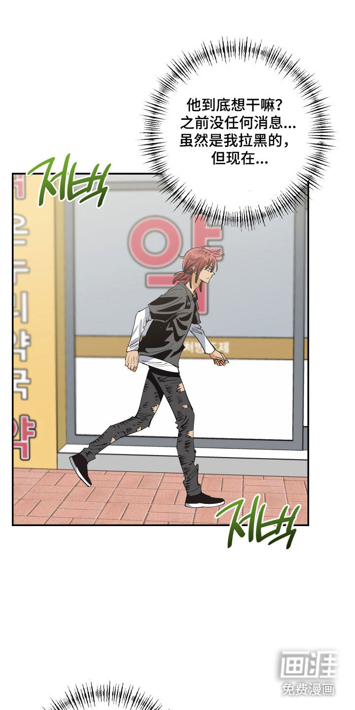 第17话0