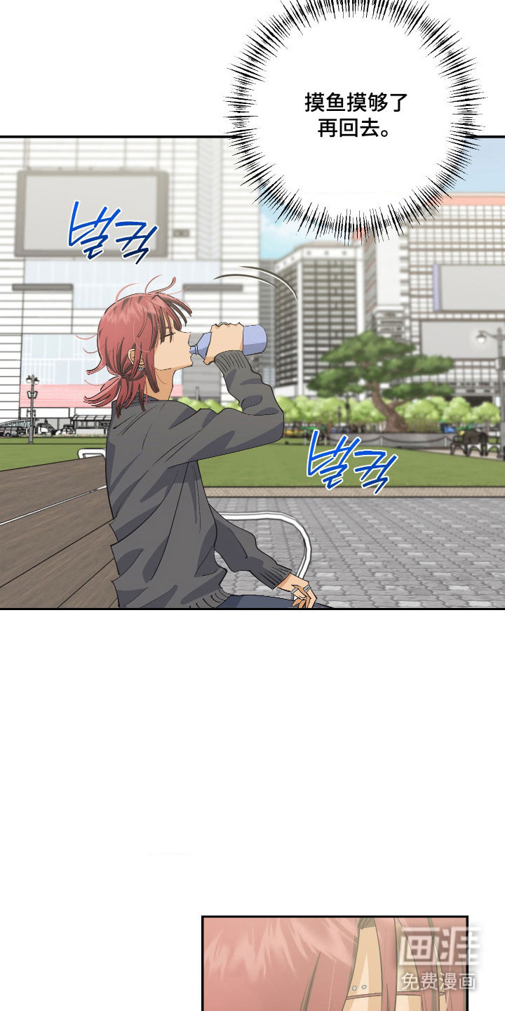 第17话5