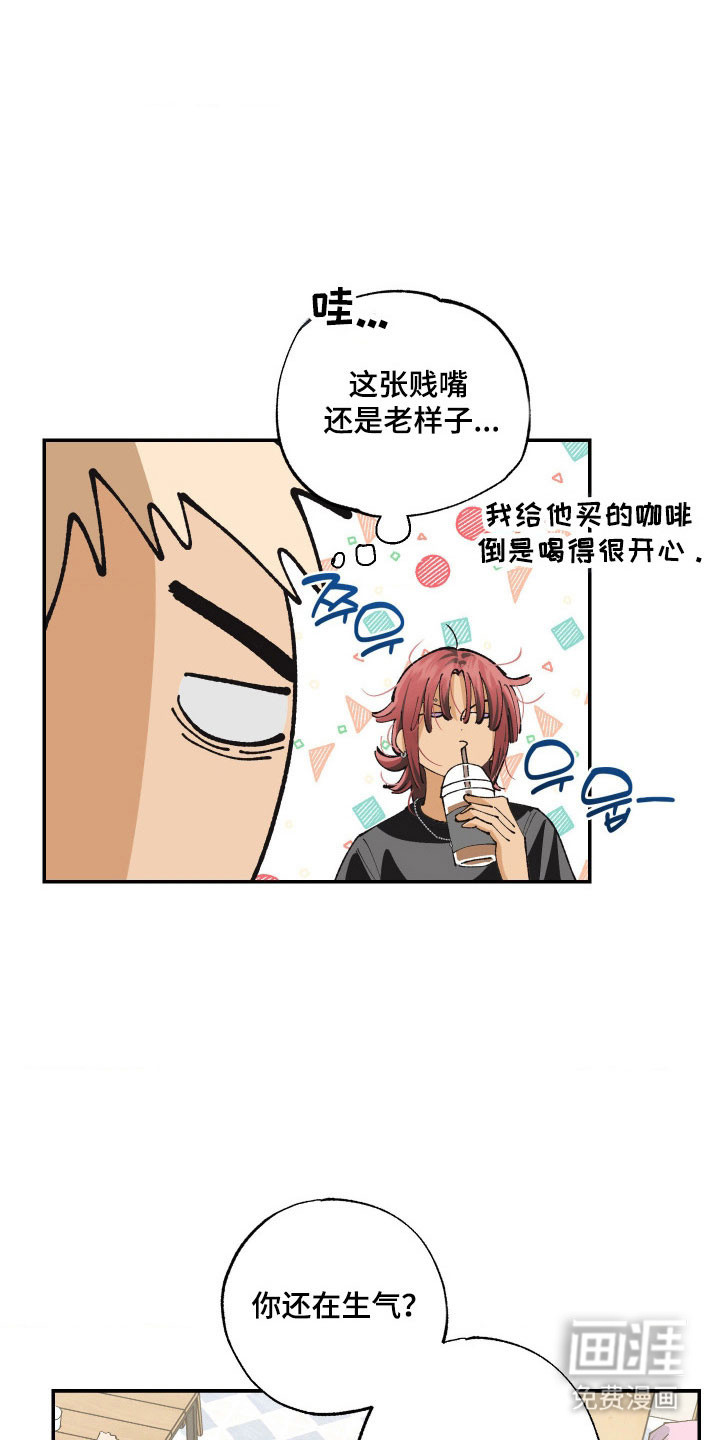 第16话16