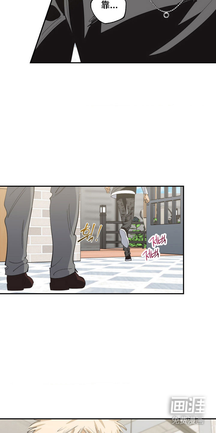 第16话27
