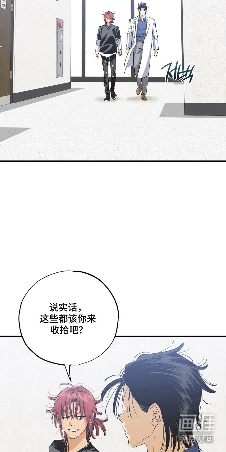 第15话13