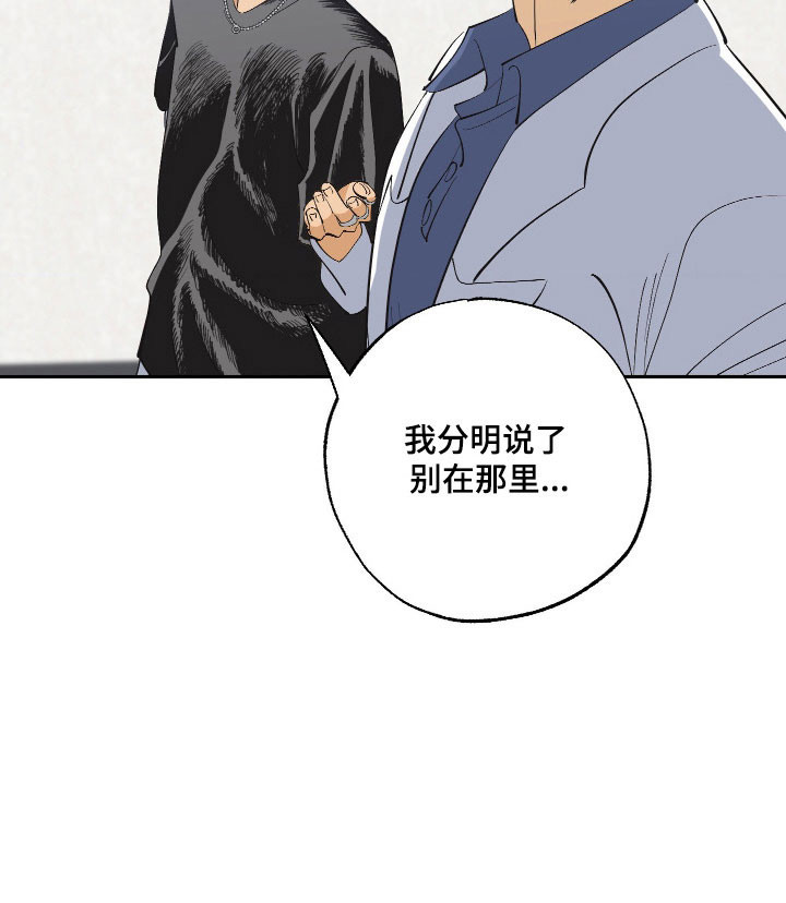 第15话14