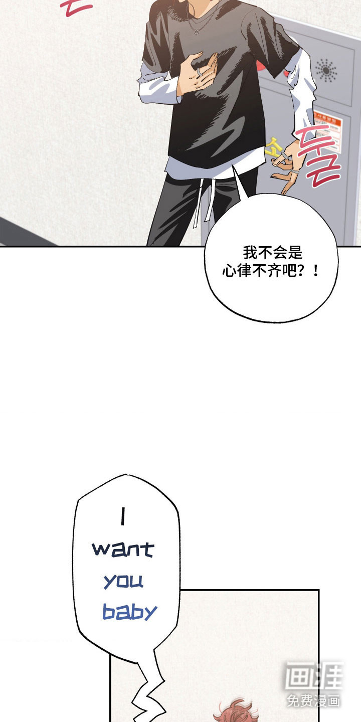 第15话22