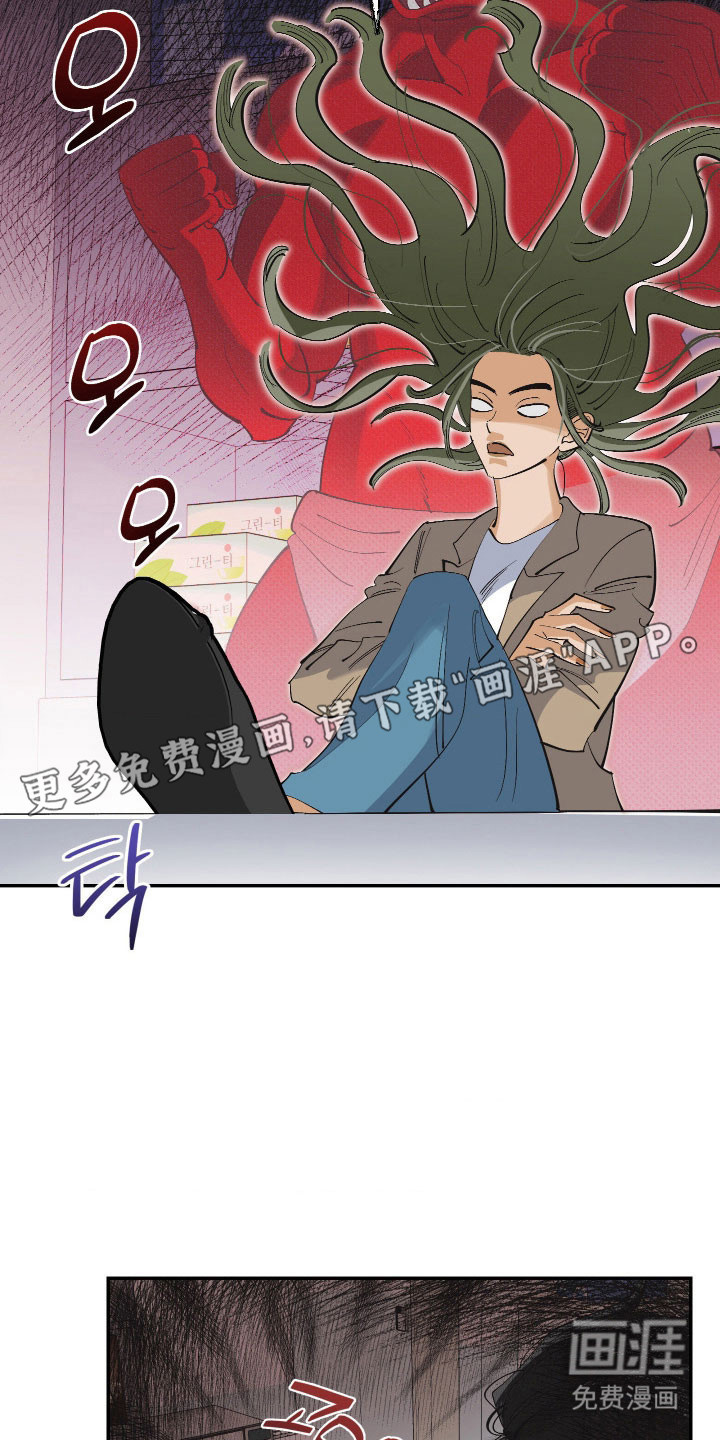 第15话6