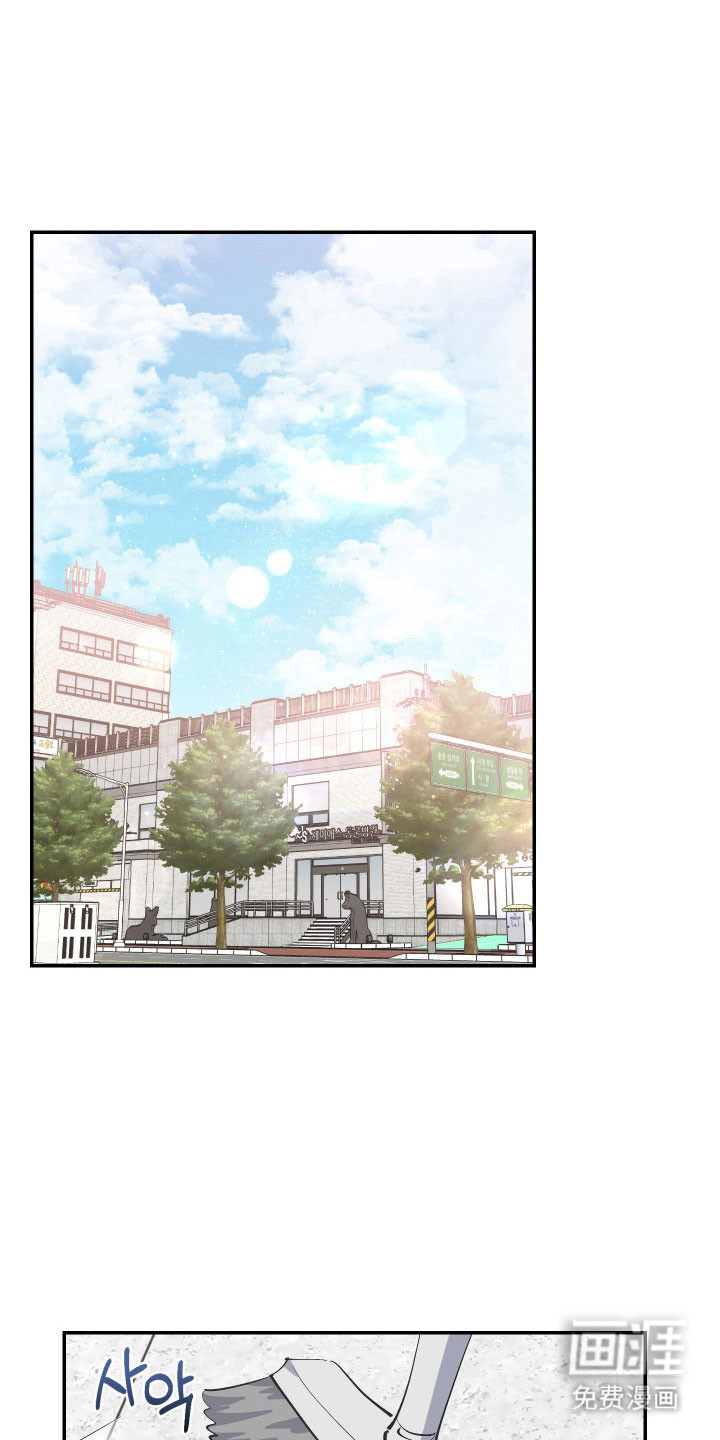 第14话11