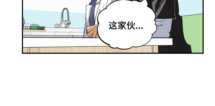 第14话22