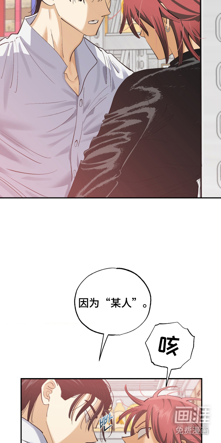 第13话13