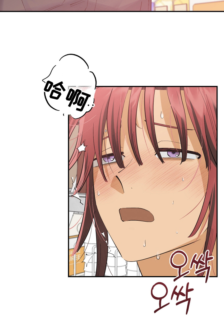 第13话18
