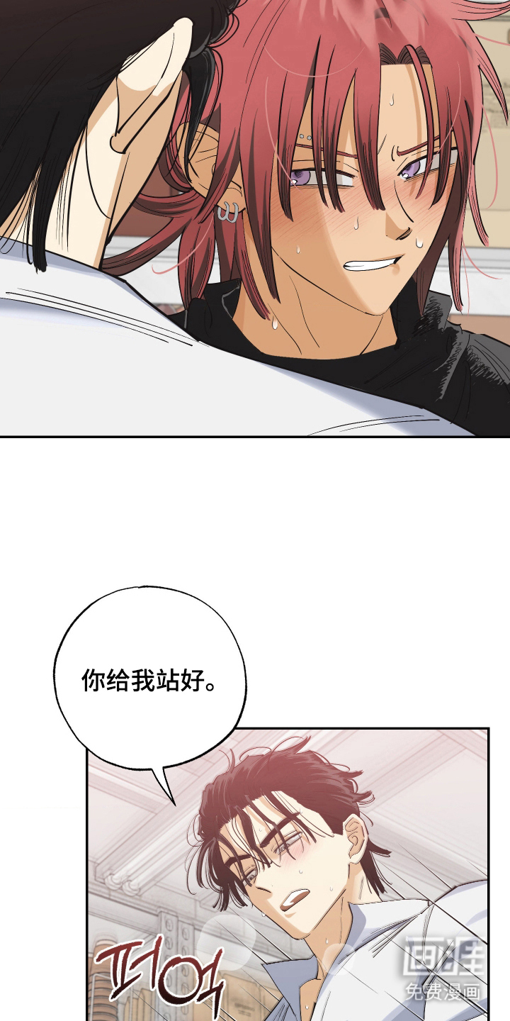 第13话24