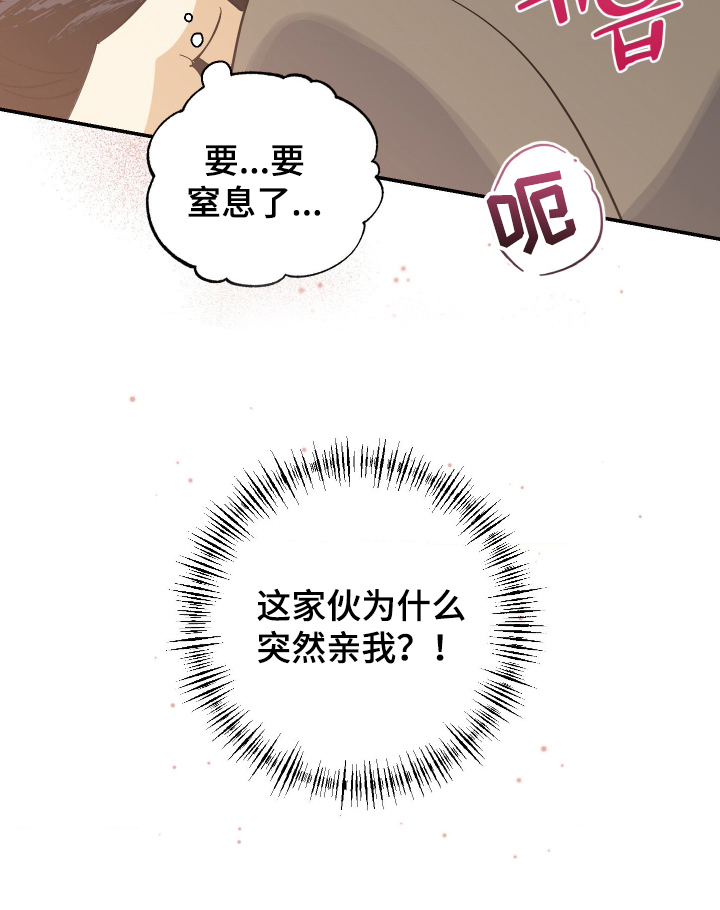 第12话20