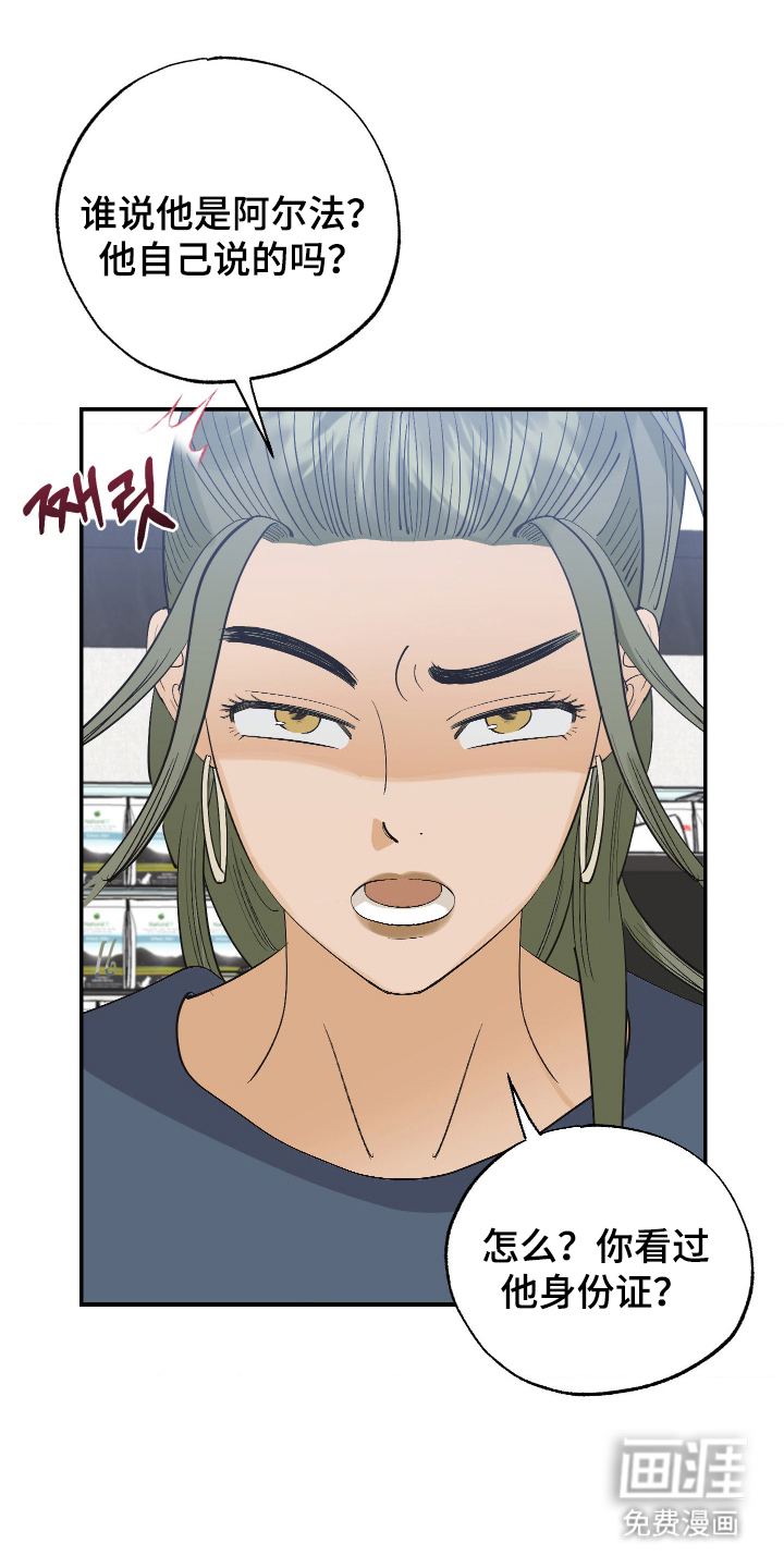 第11话0