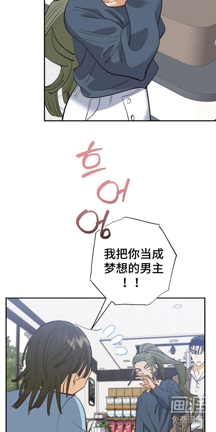 第11话5