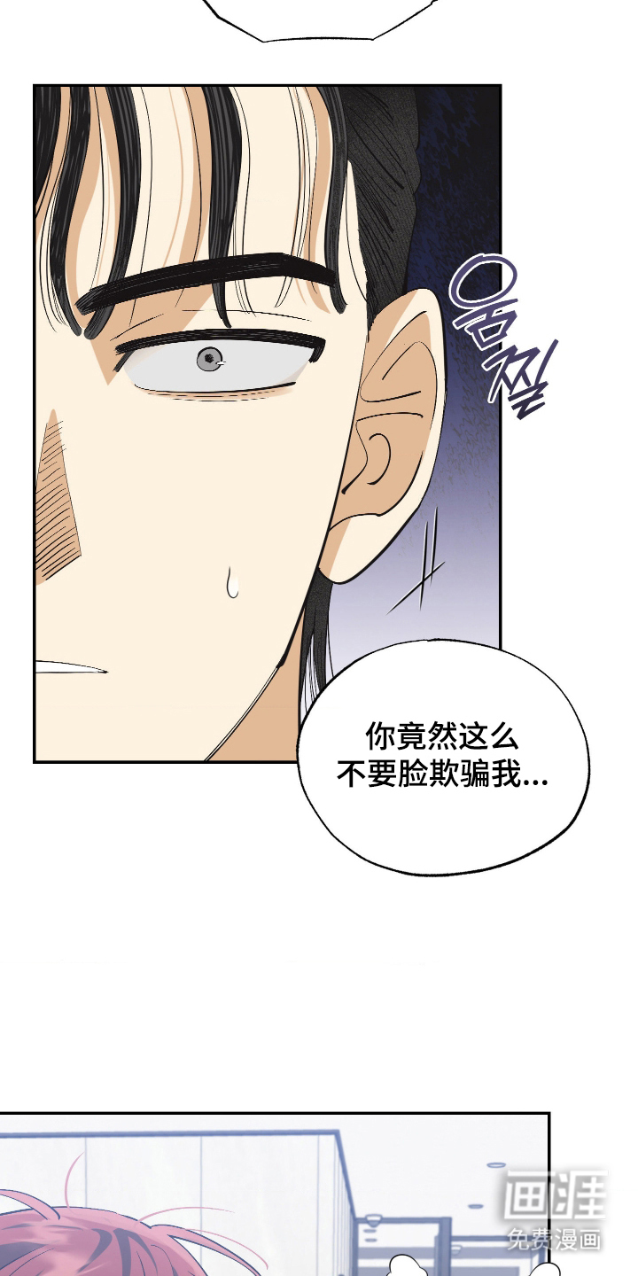 第10话10
