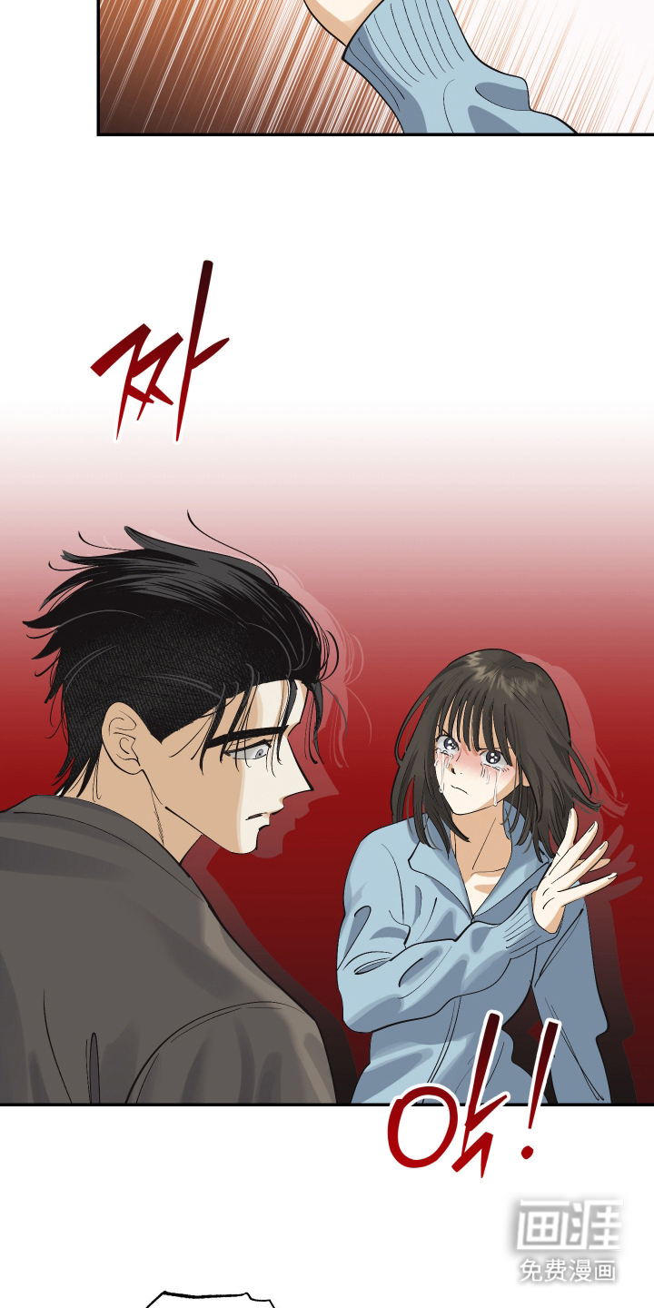 第10话6