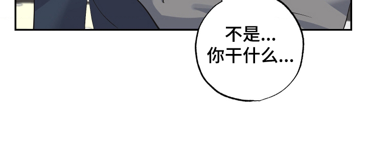 第8话19