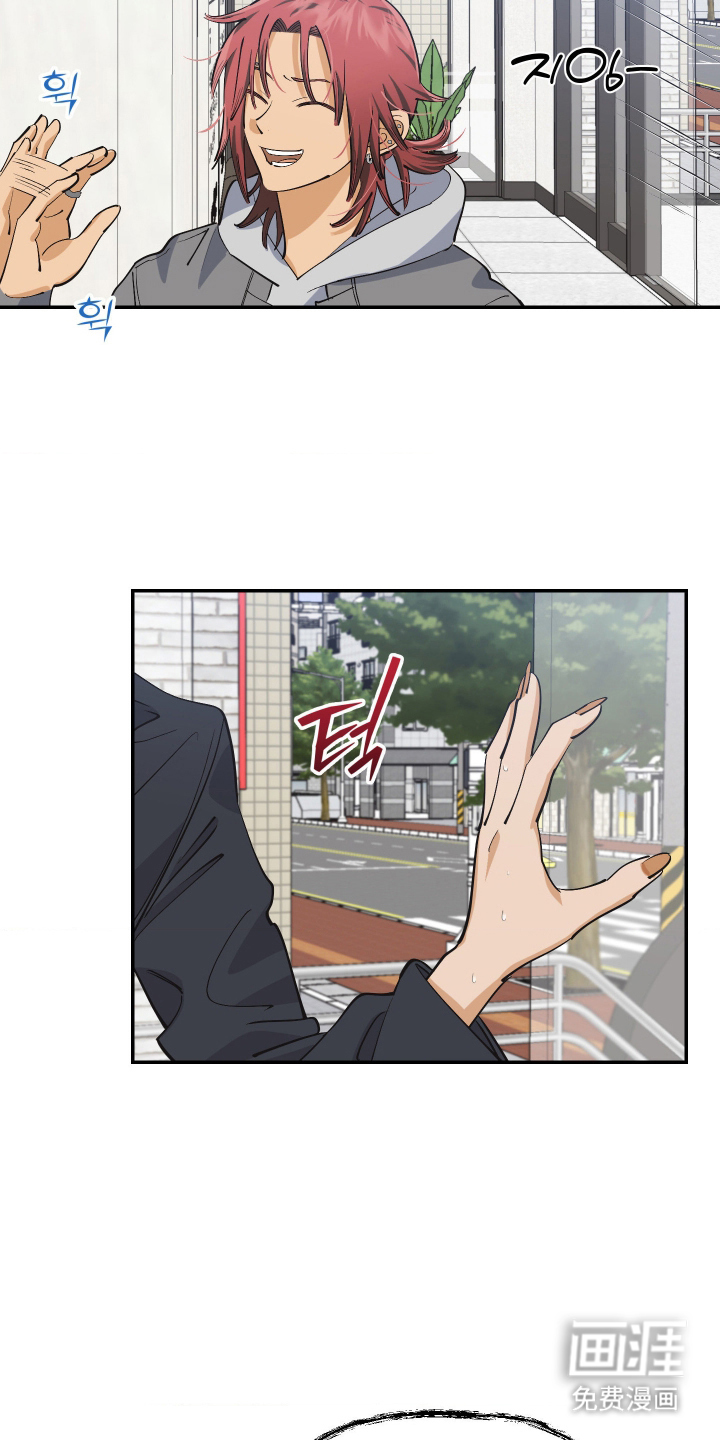 第8话3