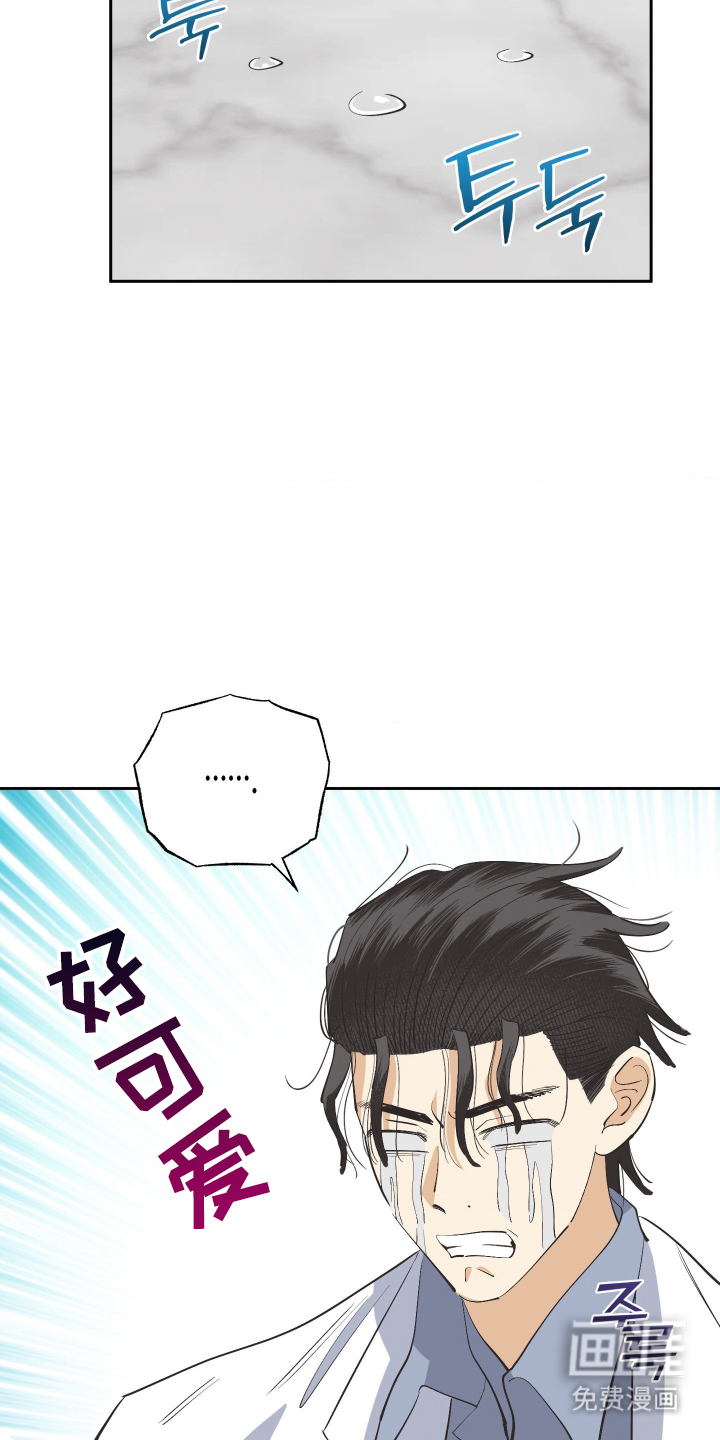 第7话16