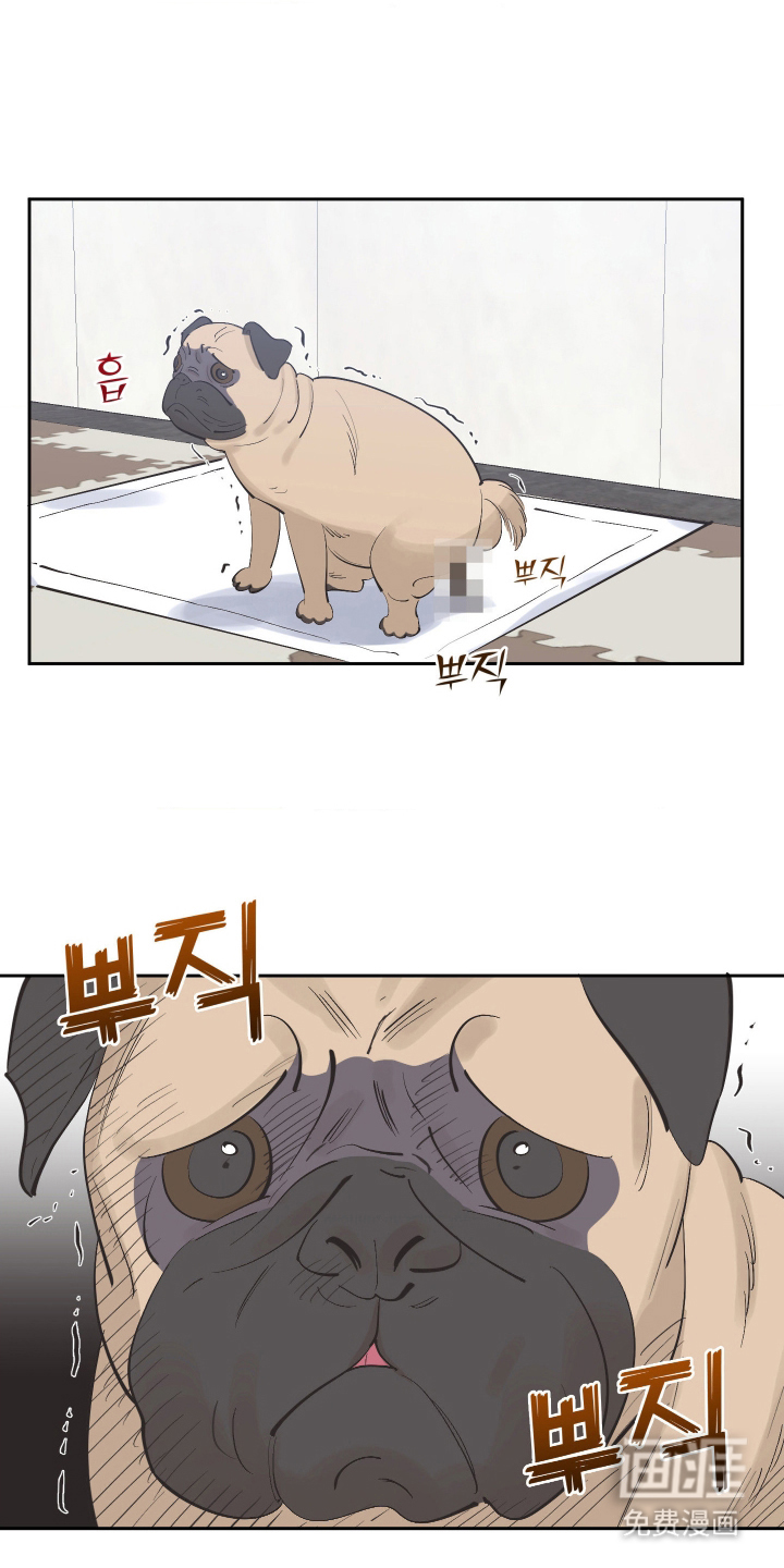 第7话5