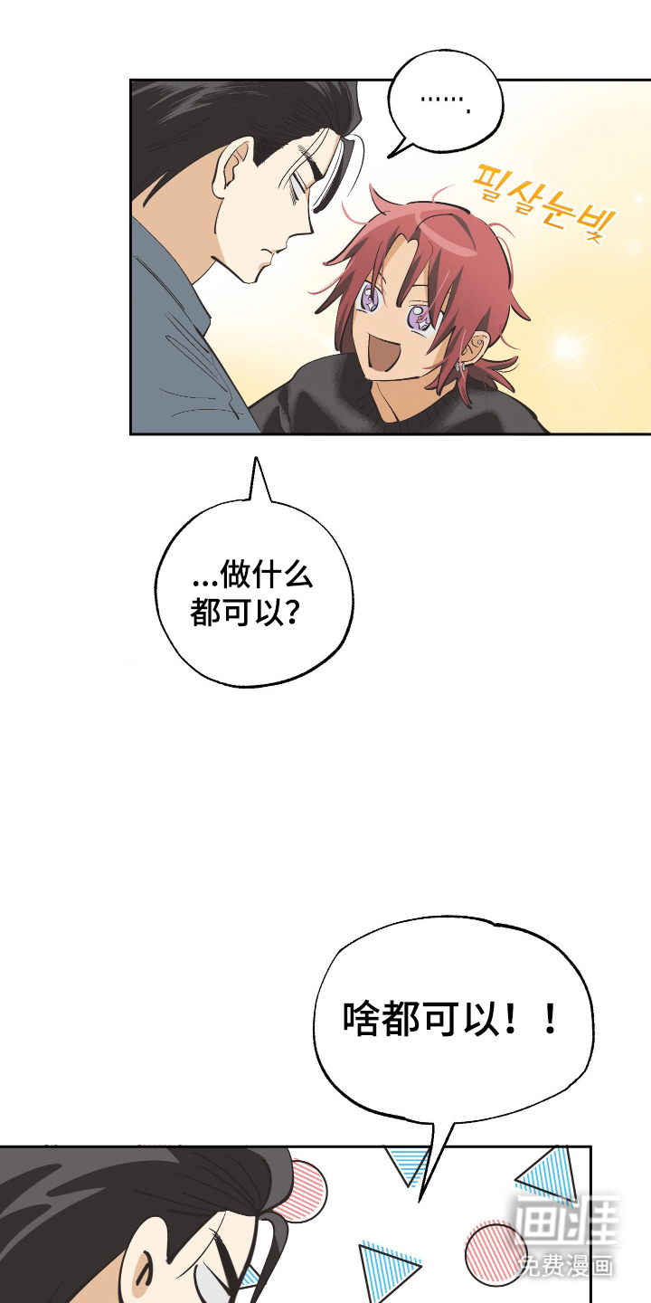 第6话0