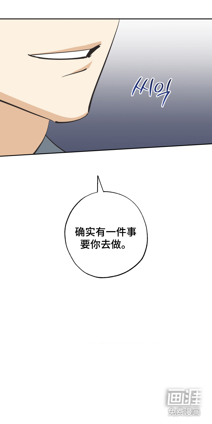 第6话2