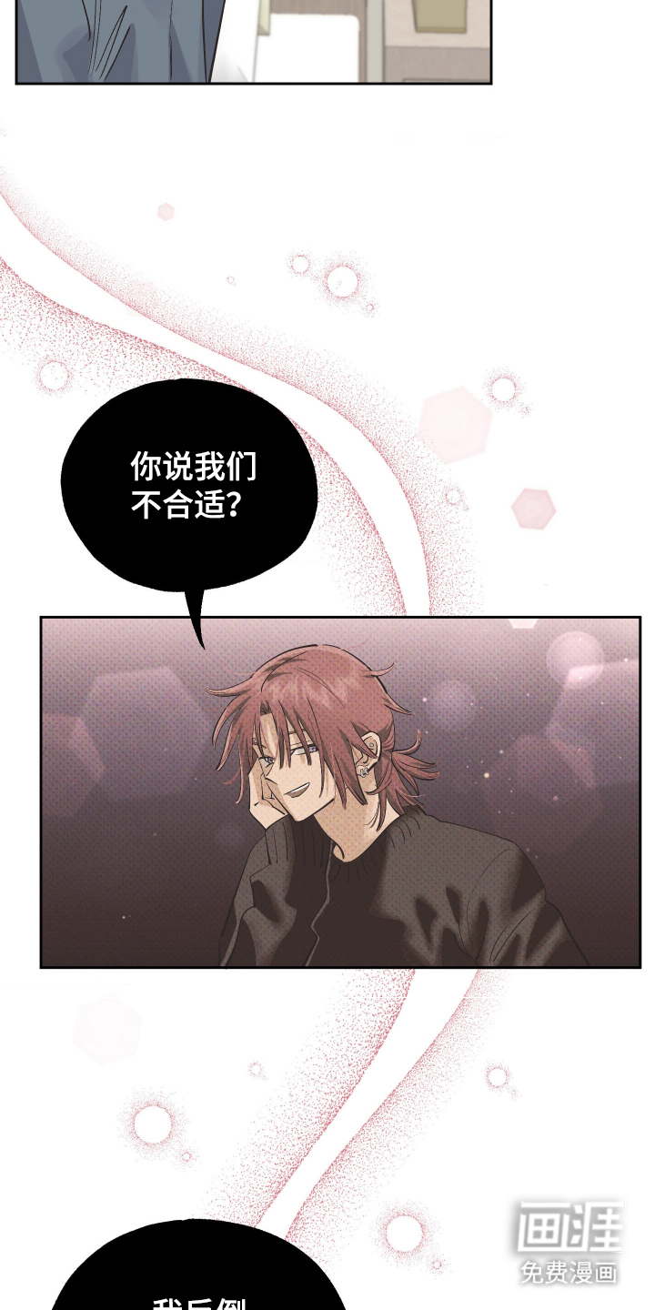 第5话15