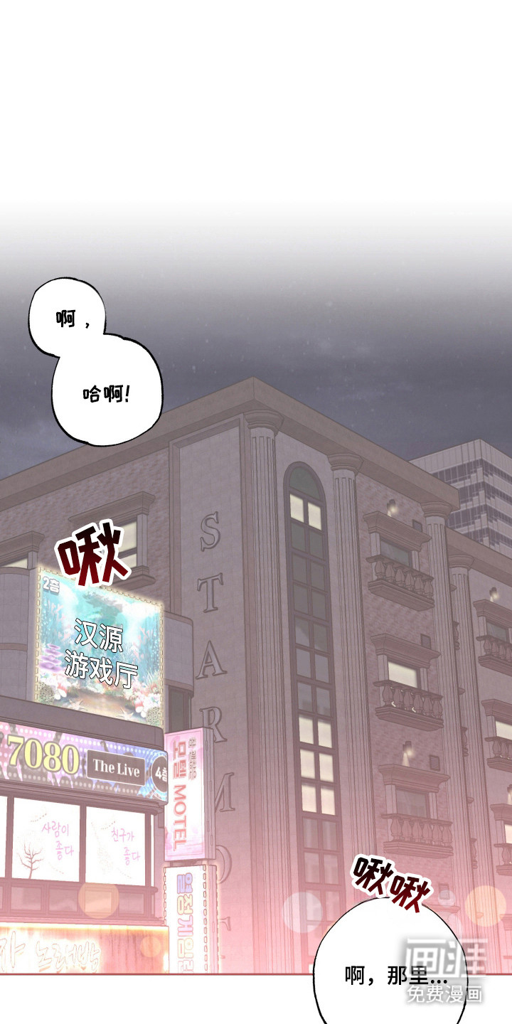 第1话0