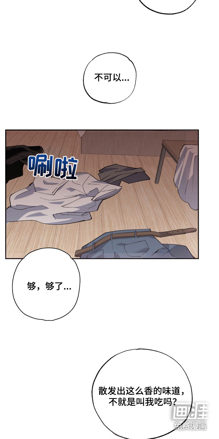 第1话1