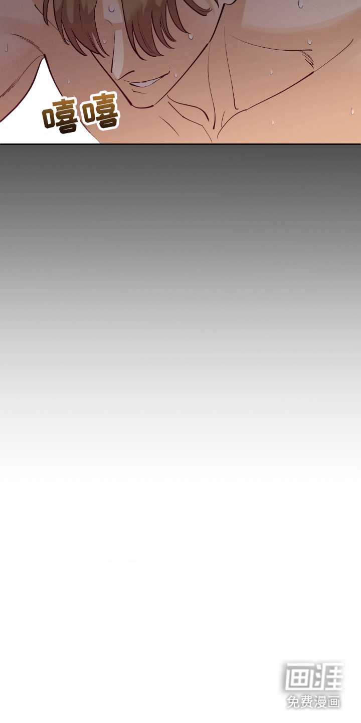 第1话3